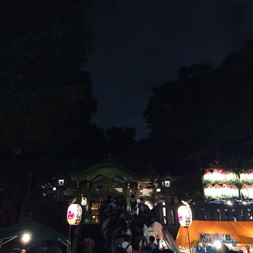 北澤八幡神社、秋祭り、下北沢