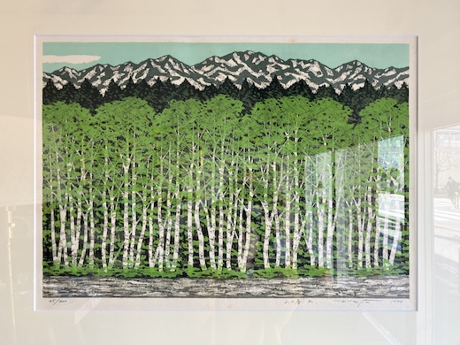 藤田不美夫、木版画、山の春