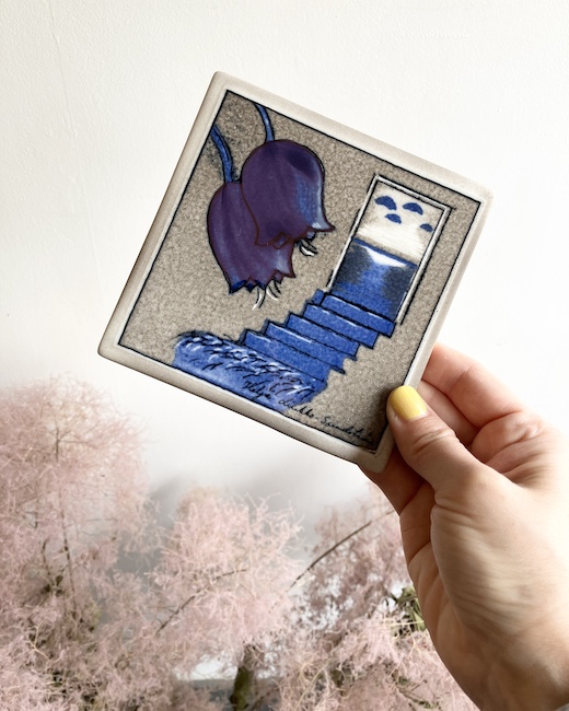 アラビア、ウォールプレート、ヘルヤ・リウッコ・スンドストロム