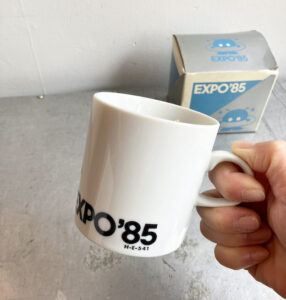 田中一光、筑波万博、1985年、マグカップ、ノベルティグッズ
