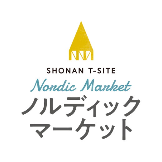 ノルディックマーケット、湘南TSITE、湘南ティーサイト