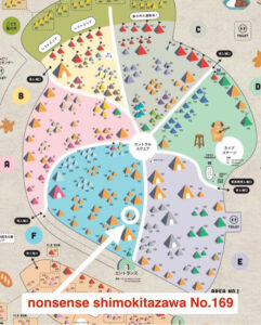 東京蚤の市、会場マップ