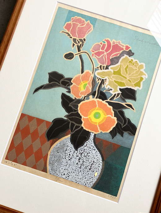 馬渕聖、木版画、ばらなど、1979年