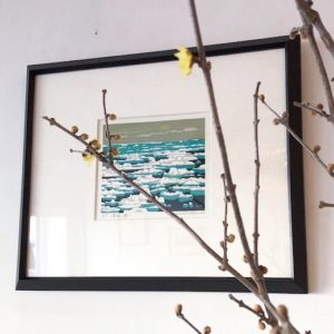 大本靖、流氷の春、北海道、木版画
